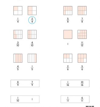 07-분수의-크기-비교-1-문제_2