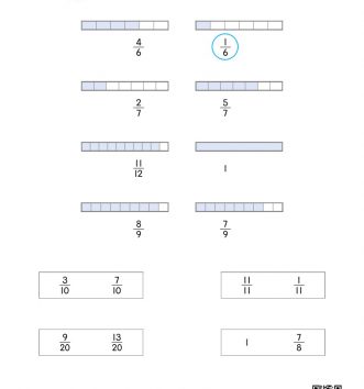 07-분수의-크기-비교-1-문제_3