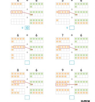 1-2-4 03 10이 넘는 더하기 - 뒤의 수를 10 만들기(반구체물) 문제_5