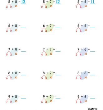 1-2-4 04 10이 넘는 더하기 - 뒤의 수를 10 만들기 문제_2