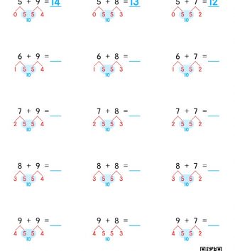 1-2-4 06 10이 넘는 더하기 - 5와 5로 10 만들기 문제_1