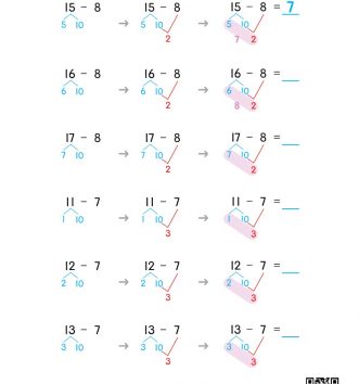 1-2-4 08 십몇에서 빼기 - 10에서 빼기 문제_3