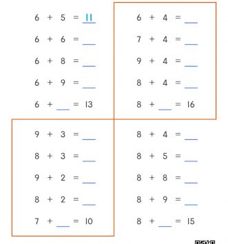 1-2-4 11 덧셈 연습 문제_2