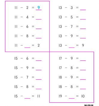 1-2-4 12 뺄셈 연습 문제_1