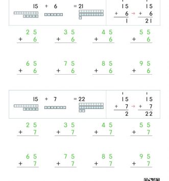 2-1-3-01-두자리한자리-문제-F