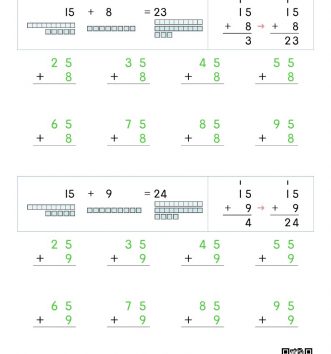 2-1-3-01-두자리한자리-문제-G