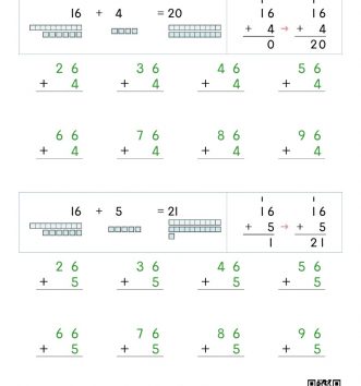 2-1-3-01-두자리한자리-문제-H