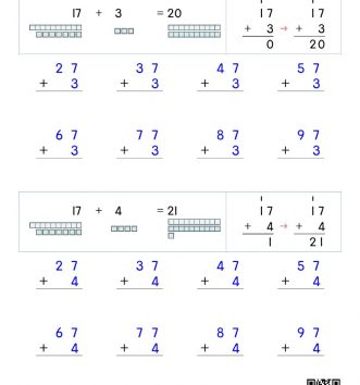 2-1-3-01-두자리한자리-문제-K