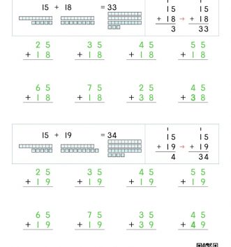 2-1-3-02-두자리두자리-합이-100-미만-문제-G