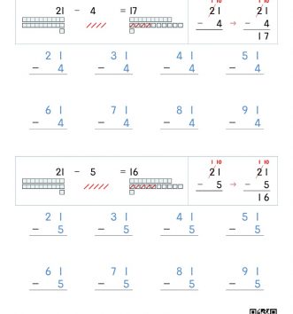 2-1-3-06-두자리-한자리-문제-B