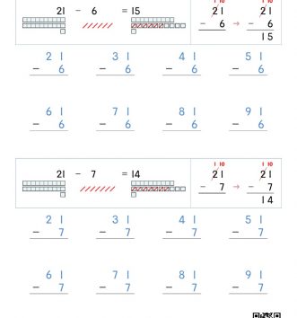 2-1-3-06-두자리-한자리-문제-C