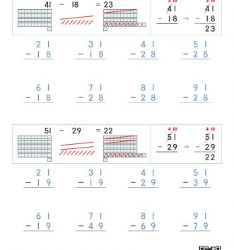 2-1-3-08-두자리-두자리-문제-D