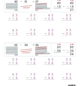 2-1-3-08-두자리-두자리-문제-F