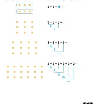 2-1-6-01-묶어세기-문제_2