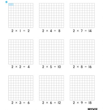 2-2-2-01-2단-곱셈구구-문제_3