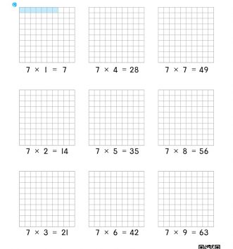 2-2-2-06-7단-곱셈구구-문제_3