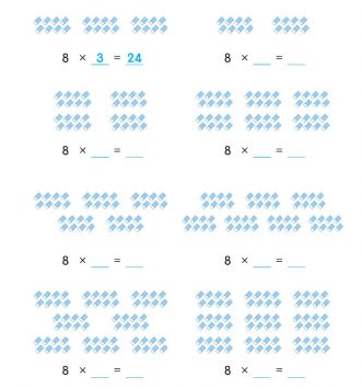 2-2-2-07-8단-곱셈구구-문제_5
