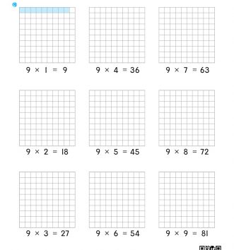 2-2-2-08-9단-곱셈구구-문제_3