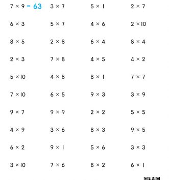 2-2-2-13-도전-구구단-가로셈-문제_4