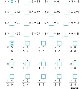 2-2-2-15-도전-구구단-빈칸-채우기-문제_1