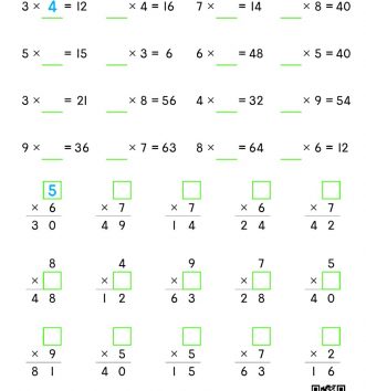 2-2-2-15-도전-구구단-빈칸-채우기-문제_3