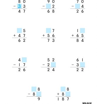 29-빈칸-채우기-문제-D