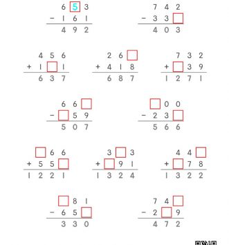 3-1-1-덧셈과-뺄셈-11-□-채우기-A-문제