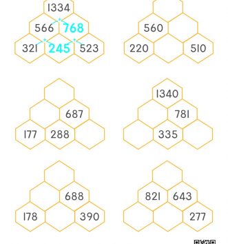 3-1-1-덧셈과-뺄셈-12-연속-덧셈-뺄셈-D-문제