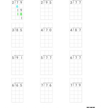 3-2-2-나눗셈-02-두자리÷한자리-2-나머지-○-C-문제