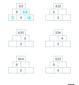 3-2-2-나눗셈-14-연속-나눗셈-A-문제