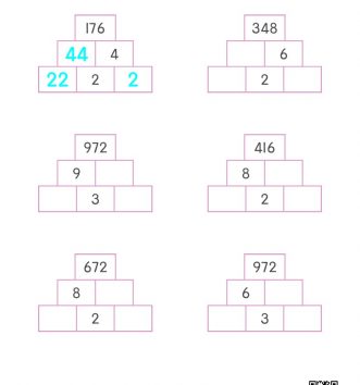 3-2-2-나눗셈-14-연속-나눗셈-B-문제