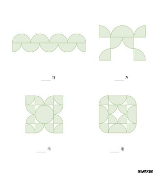 3-2-3-원-04-원으로-모양-만들기-B-문제