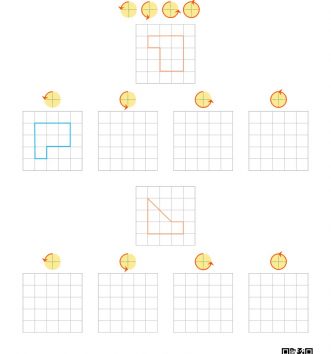 4-1-4-평면도형의-이동-03-도형-돌리기-B-문제
