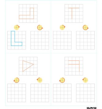 4-1-4-평면도형의-이동-03-도형-돌리기-C-문제