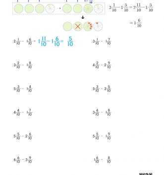 4-2-1 분수의 덧셈과 뺄셈 07 대분수의 뺄셈 ⑵ (분수 부분끼리 뺄 수 없는) G 문제