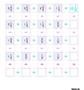 4-2-1-분수의-덧셈과-뺄셈-11-퍼즐-C-문제