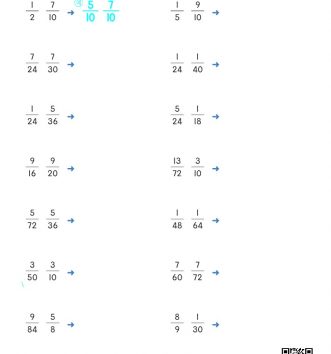 5-1-4-약분과-통분-10-통분하기-D-문제