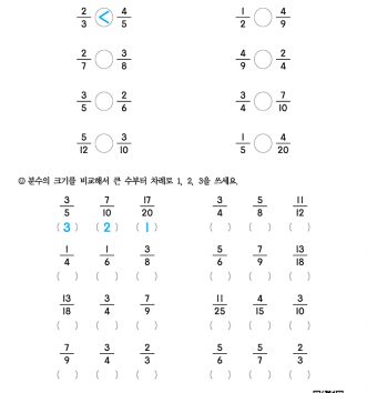 <352D312D3420BEE0BAD0B0FA20C5EBBAD05FB9AEC1A6205BC3D6C1BE5D2E687