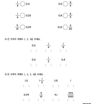 <352D312D3420BEE0BAD0B0FA20C5EBBAD05FB9AEC1A6205BC3D6C1BE5D2E687