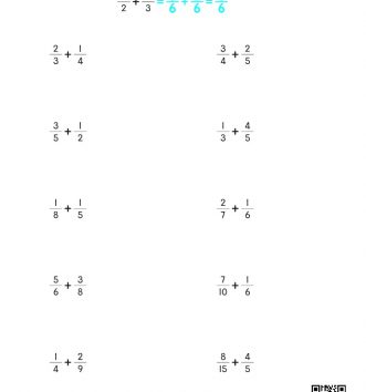 5-1-5-분수의-덧셈과-뺄셈-01-진분수의-덧셈-A-문제