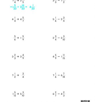 5-1-5-분수의-덧셈과-뺄셈-07-분수의-덧셈과-뺄셈-E-문제
