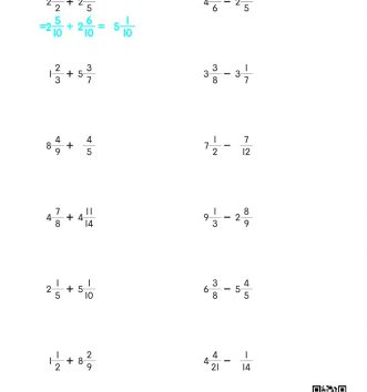 5-1-5-분수의-덧셈과-뺄셈-07-분수의-덧셈과-뺄셈-F-문제