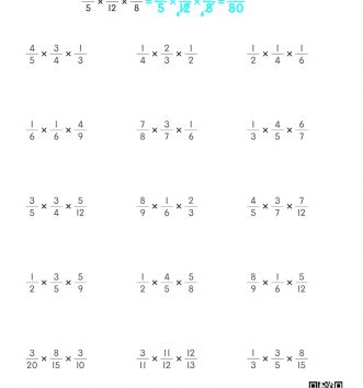 5-2-2-분수의-곱셈-06-세-분수의-곱셈-B-문제