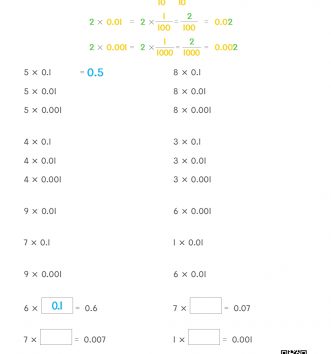 5-2-4 소수의 곱셈 12 자연수×0.1, 0.01, 0.001 A 문제
