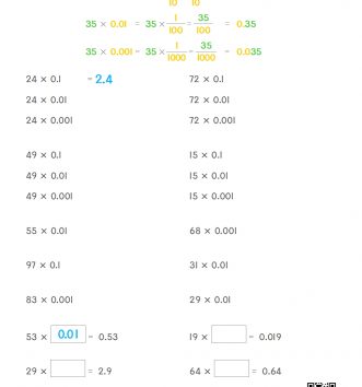 5-2-4 소수의 곱셈 12 자연수×0.1, 0.01, 0.001 B 문제