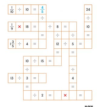6-1-1 분수의 나눗셈 08 분수의 나눗셈 퍼즐 A 문제