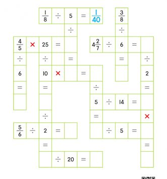 6-1-1 분수의 나눗셈 08 분수의 나눗셈 퍼즐 C 문제