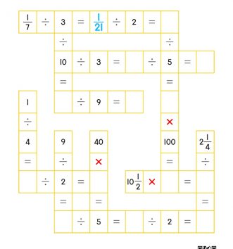 6-1-1 분수의 나눗셈 08 분수의 나눗셈 퍼즐 D 문제