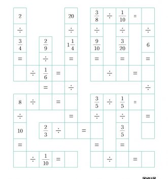 6-2-1 분수의 나눗셈 09 분수의 나눗셈 퍼즐 A 문제