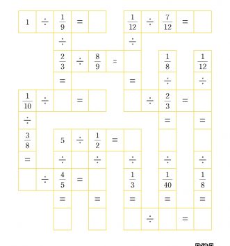 6-2-1 분수의 나눗셈 09 분수의 나눗셈 퍼즐 B 문제